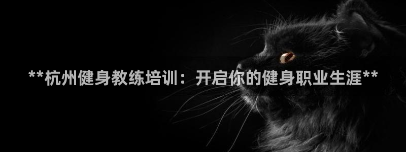 龙八国际官方网站app登录