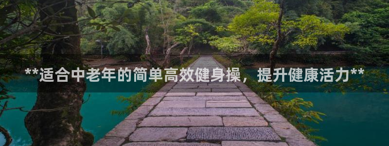 龙8国际版