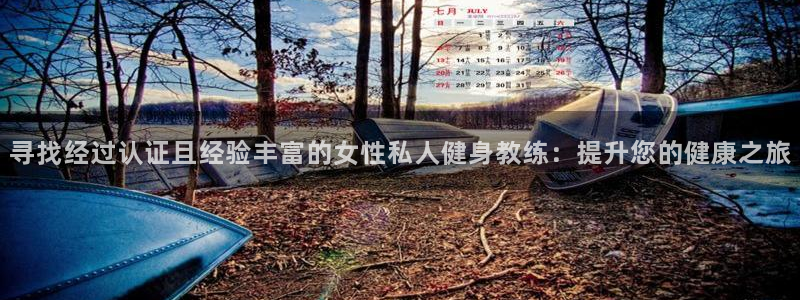 龙8国际的官方网站
