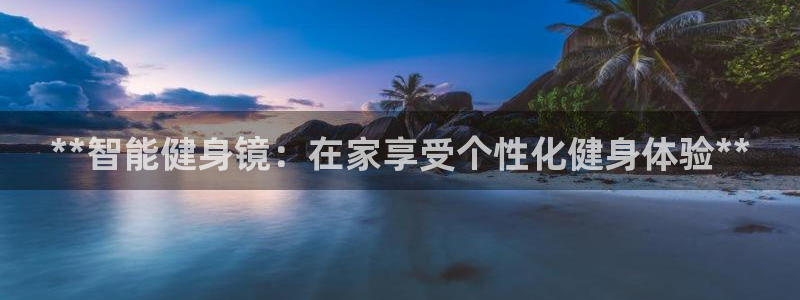 龙8-龙国际-long8-龙8游戏
