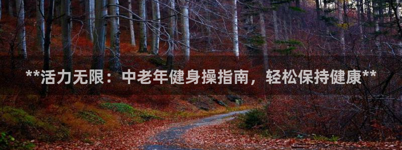 龙8国际官网手机登录