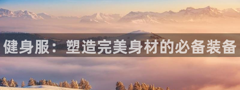 龙8官网老虎机游戏主页