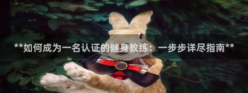 龙8国际官网正版