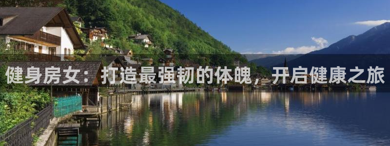 龙8游戏平台官方网站是多少