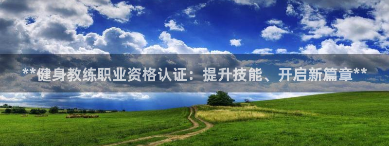 龙8国际头号玩家是谁