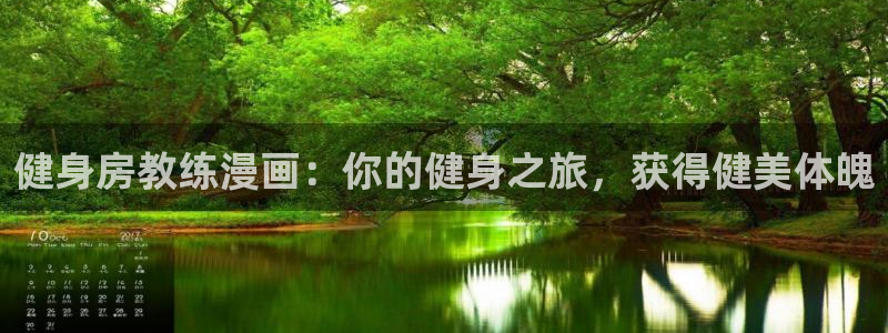 龙8游戏官方进入