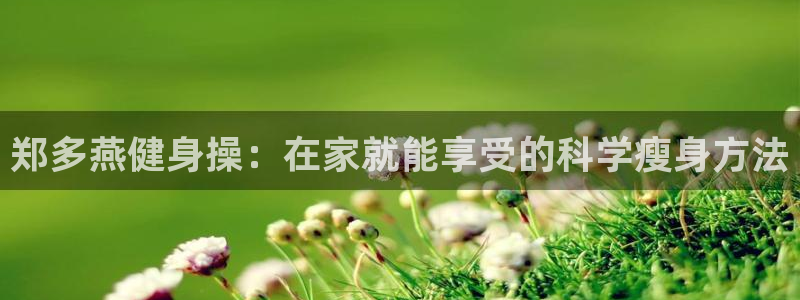 龙8国际网址