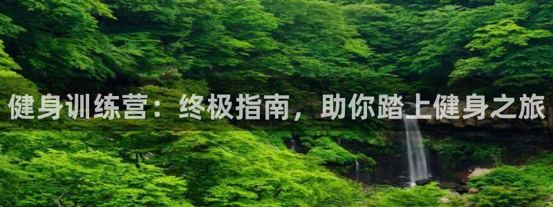 龙8国际-我的