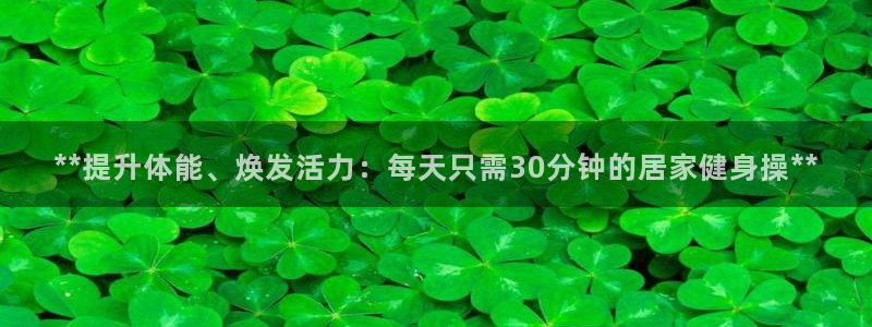 龙8官网手机登入口