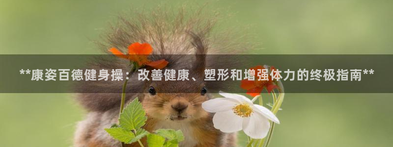 龙8国际为啥改名叫头号玩家了呢