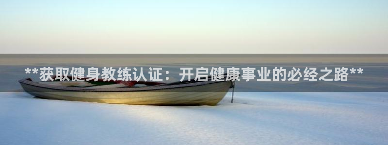 龙8国际long8官方版下载