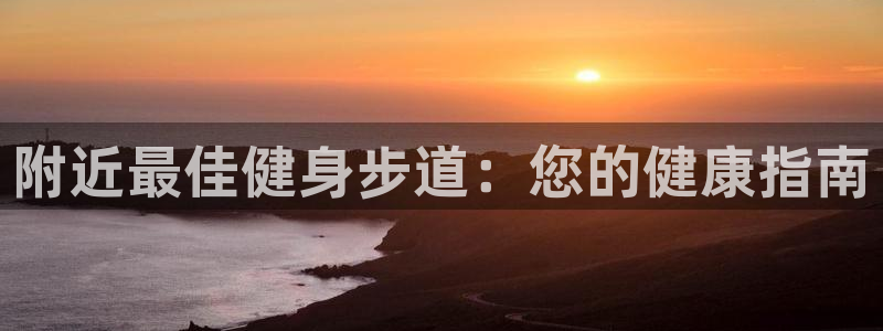 龙8国际下载