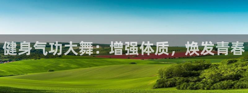 龙8国际官网首页
