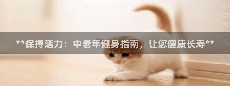 龙8国际网页登陆