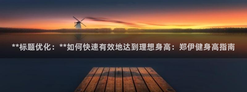 龙8游戏城网址