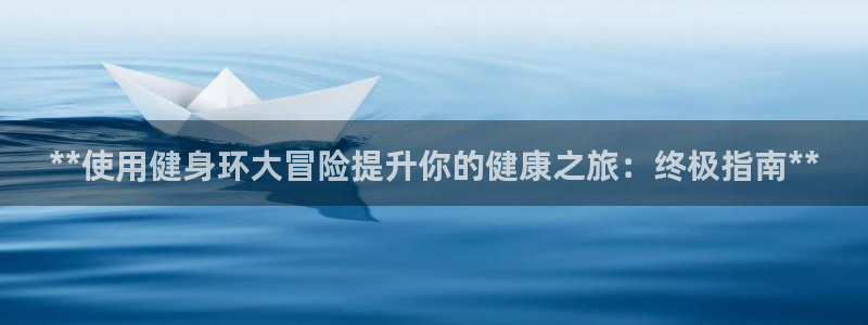 龙8国际官网正版