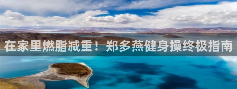 龙8国际pt客户端下载
