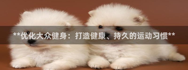 龙8国际long123