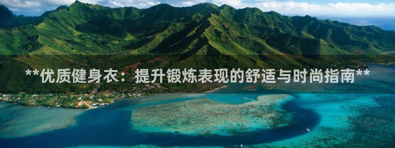 龙8国际官网-手机点此进入