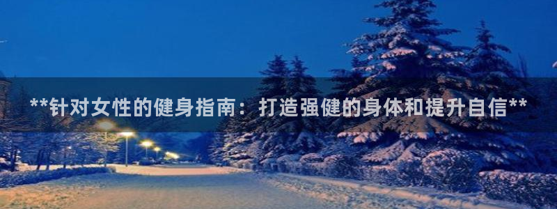 龙8国际官方网站手机版下载