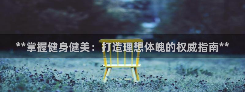 龙8游戏国际登录