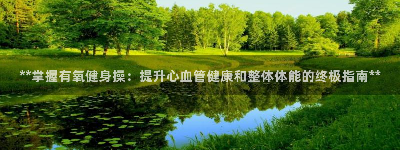 龙8国际官网娱乐