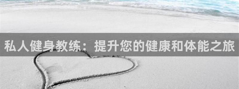 龙八国际下载链接