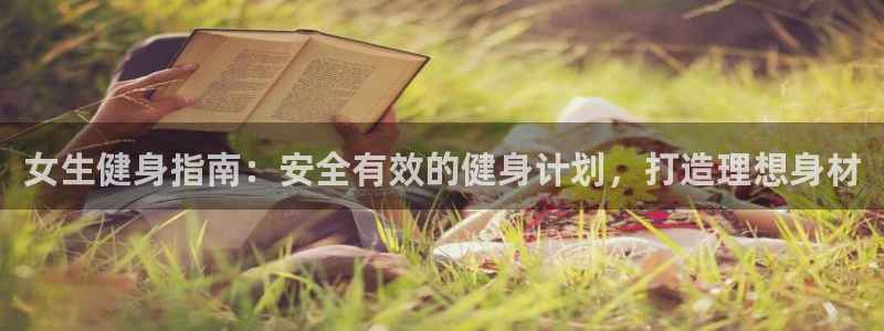 龙8国际老虎机官网