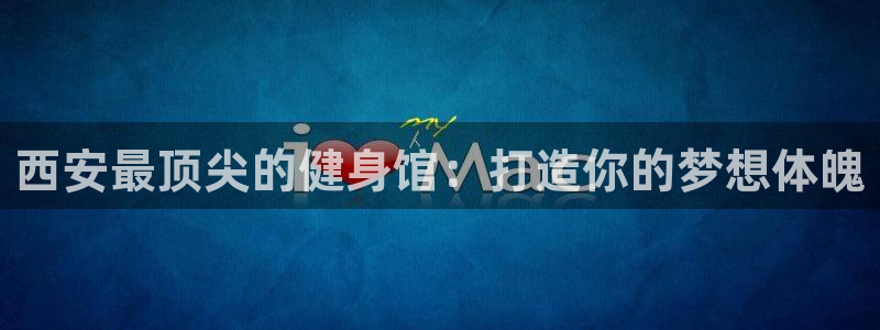 龙8国际app下载手机版
