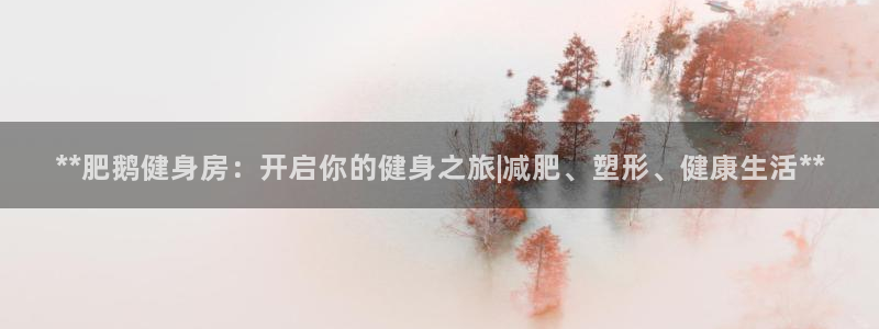 龙八国际app客户下载