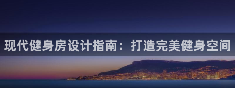龙8国际网站怎么样