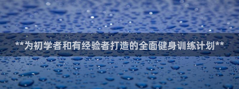 龙8电子游戏_首页
