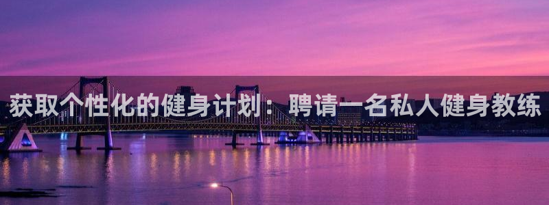 龙8国际官网版