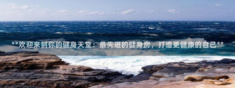 龙8国际long8龙8游戏