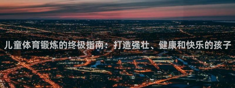 龙8国际安卓版版