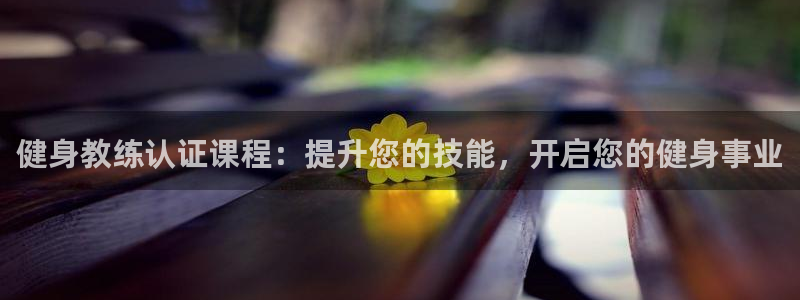 龙8国际官方网址