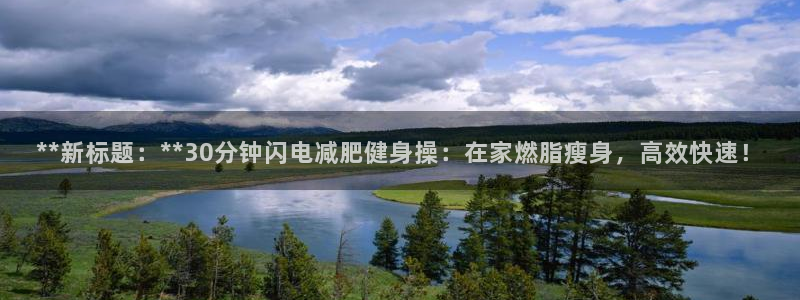 国际龙8官网pt客户端下载