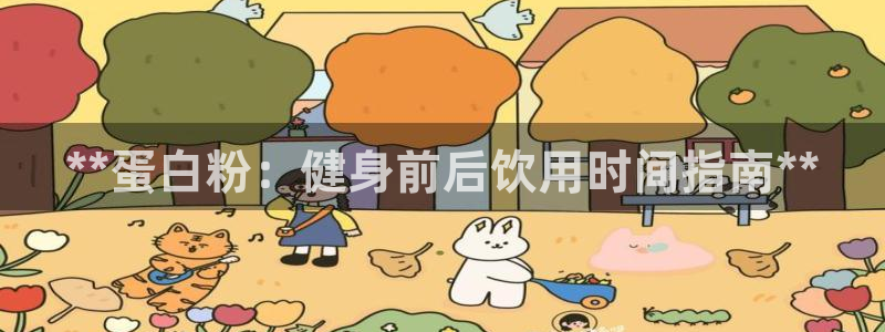龙八国际娱乐官方网站