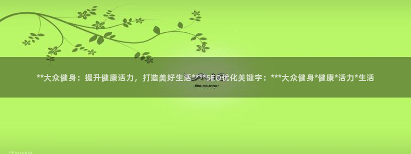 龙8国际游戏官方网站