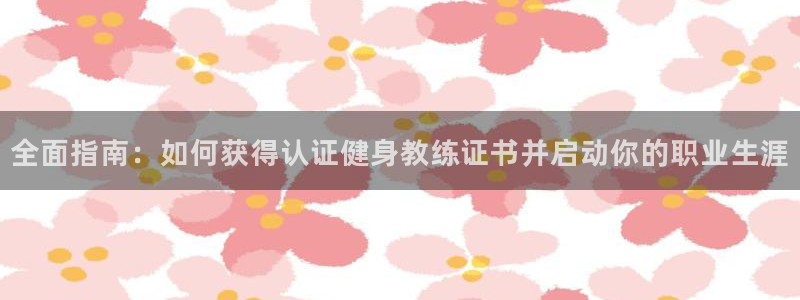龙8游戏官方进入