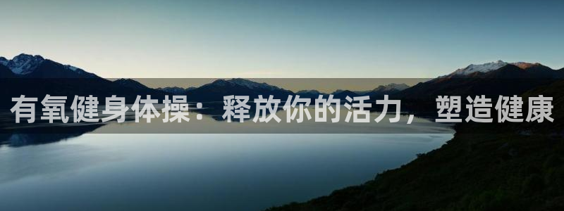 龙8国际首页