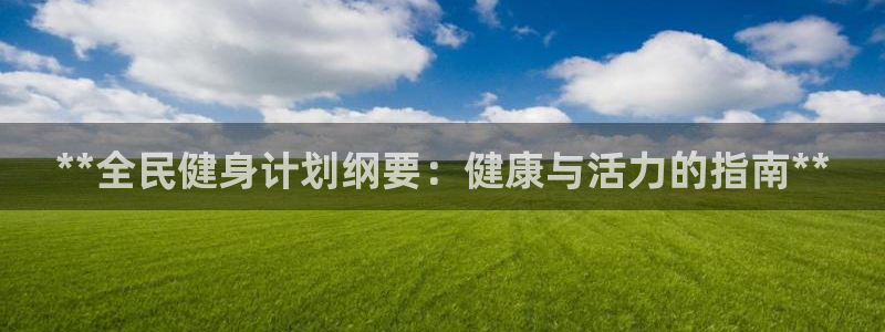 龙8国际的漏洞