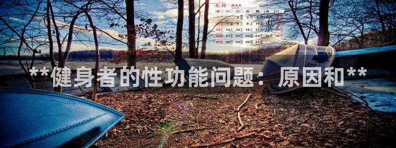 龙8国际龙8客户端