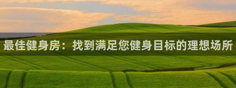 龙8国际游戏娱乐