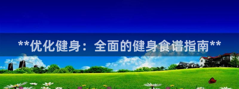龙8国际网址多少