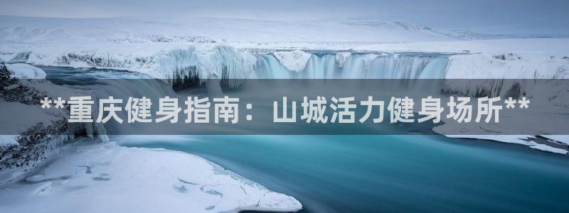 龙8头号玩家游戏官方进入