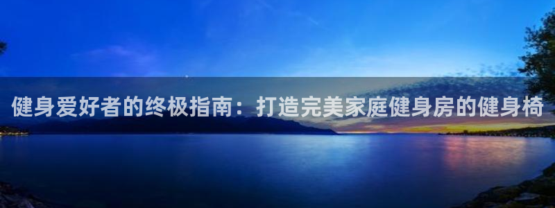 龙8国际网页登陆