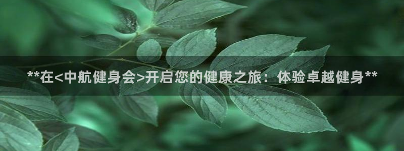 龙8国际玩家