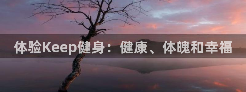 龙8电子游戏_首页