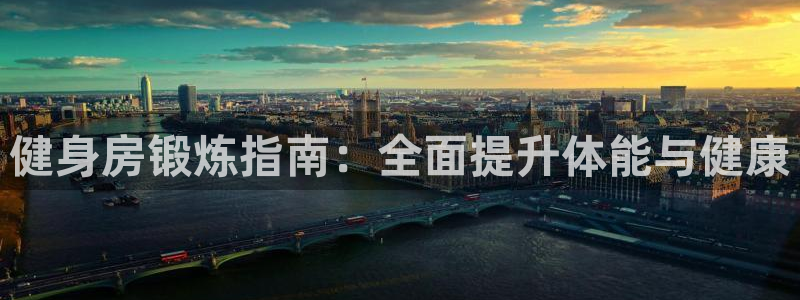 龙8国际平台官网